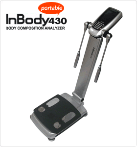 インボディ430(InBody430)
