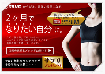 サイト画像