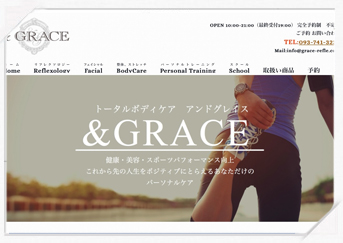 サイト画像