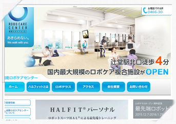 サイト画像