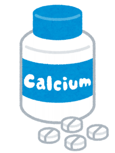 suppliment_calcium