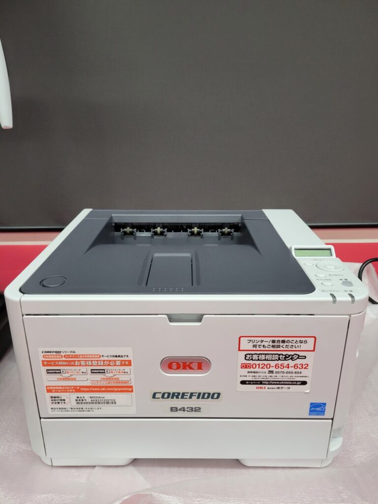 ほぼ新品_引き取り限定】InBody270 インボディ プリンター ワゴン付き