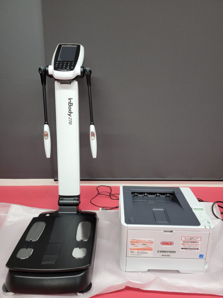 InBody270 中古情報 管理番号270-03 売り切れました | インボディ  