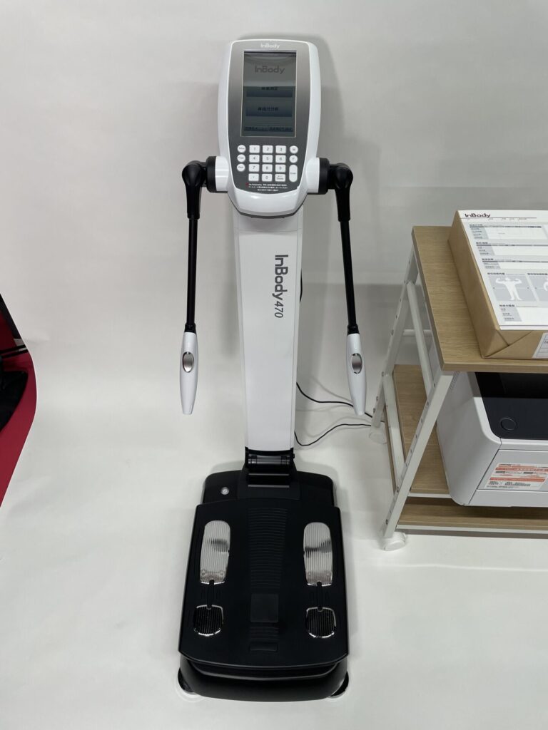 InBody 470 体組成計 ホワイトK*K様 【現地取引可】【定価135万 